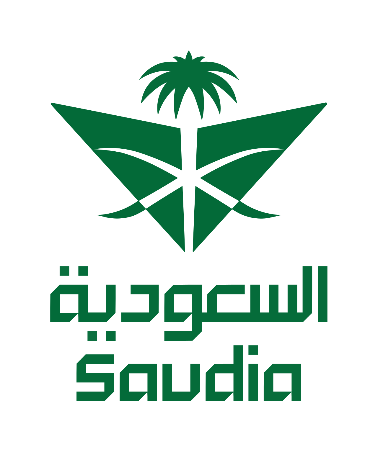 Saudia