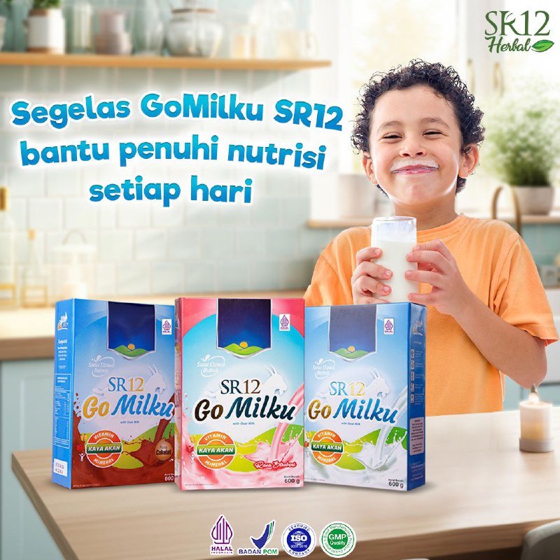 GOMILKU COKLAT BOX 200 gr